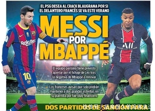 瑞典又要拒绝一项重大赛事？斯德哥尔摩恐无法举办CSGO Major