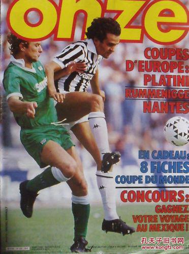 外媒分享2025年值得关注的AD TOP5：Uzi上榜