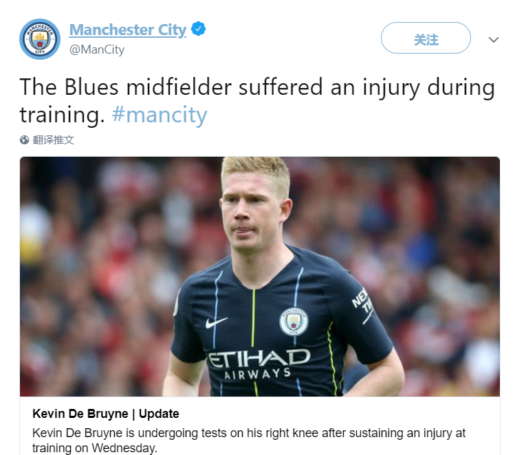 2Game Esports 与 IGL Zap 中途分道扬镳