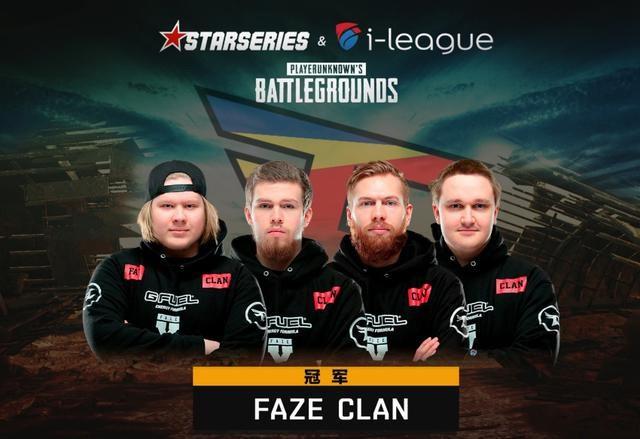 2月23日LPL春季赛赛程及首发名单